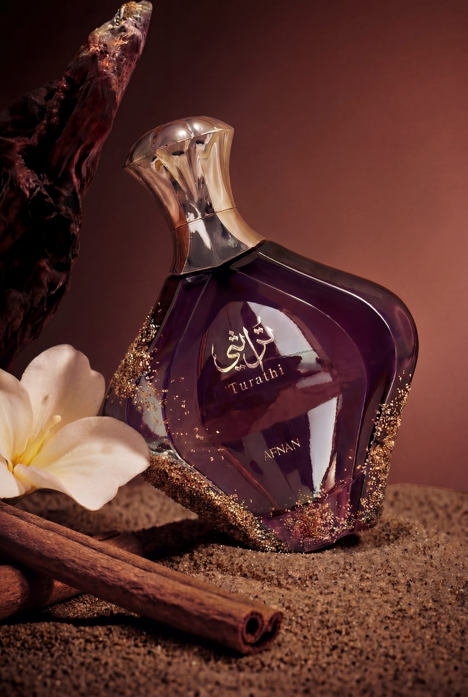 Al Shams